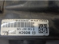 0130307126, 52422318 Вентилятор радиатора Chevrolet Cruze 2009-2015 20463717 #7