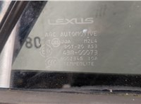  Дверь боковая (легковая) Lexus RX 2003-2009 20463723 #5