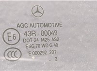  Стекло боковой двери Mercedes C W204 2007-2013 11428445 #4