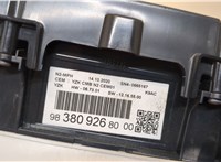 9838092680 Щиток приборов (приборная панель) Citroen Berlingo 2018-2024 20463872 #6