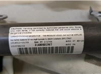 4H0880741E Подушка безопасности боковая (шторка) Audi A8 (D4) 2010-2017 20463928 #2