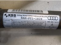 4H0880742E Подушка безопасности боковая (шторка) Audi A8 (D4) 2010-2017 20463930 #2