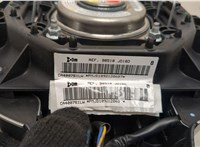  Подушка безопасности водителя Nissan Qashqai 2006-2013 20463932 #5