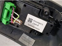  Панель управления магнитолой Volvo XC40 20463956 #3