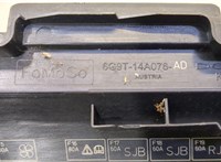 Блок предохранителей Ford Galaxy 2006-2010 20463982 #3
