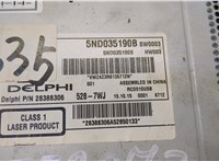 5ND035190B Магнитола Volkswagen Golf Plus 20463991 #3