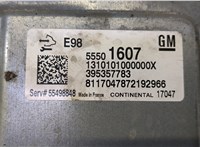 55501607 Блок управления двигателем Opel Astra K 2015- 20464000 #4