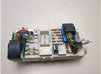 7M5T14A073CB Блок предохранителей Ford C-Max 2002-2010 20464011 #6