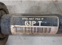 Полуось (приводной вал, шрус) Skoda Rapid 20464065 #2