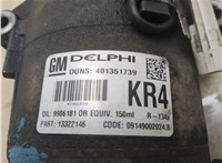  Компрессор кондиционера Opel Astra H 2004-2010 20464066 #5