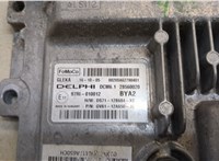  Блок управления двигателем Ford Kuga 2016-2019 20464074 #2