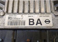  Блок управления двигателем Nissan Qashqai 2006-2013 20464081 #2
