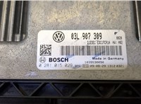  Блок управления двигателем Volkswagen Passat 6 2005-2010 20464095 #2