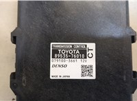  Блок управления АКПП / КПП Lexus CT 2010-2014 20464122 #2