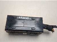  Блок предохранителей Ford Transit 2014-2025 20464142 #2