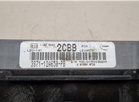  Блок управления двигателем Ford Mondeo 3 2000-2007 20464150 #2