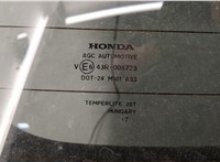  Крышка (дверь) багажника Honda CR-V 2006-2012 20464161 #4