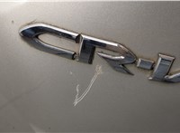  Крышка (дверь) багажника Honda CR-V 2006-2012 20464161 #5