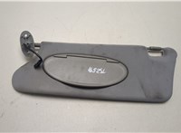  Козырек солнцезащитный Rover 75 1999-2005 20464167 #1
