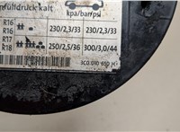  Лючок бензобака Volkswagen Passat 6 2005-2010 20464186 #3