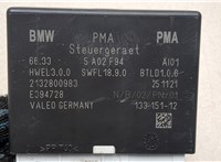 66335A02F94 Блок управления парктрониками BMW X2 (F39) 2017-2023 20464189 #4