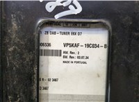  Блок управления радиоприемником BMW 6 E63 2003-2010 20464208 #4