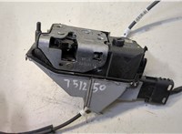 Замок двери Citroen C3 Aircross 2017-2024 20464247 #3