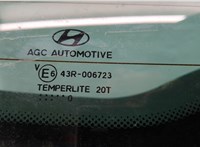  Крышка (дверь) багажника Hyundai ix 35 2010-2015 20464264 #8