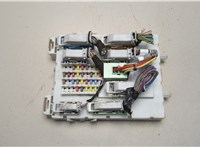  Блок предохранителей Ford Focus 3 2011-2015 20464277 #1