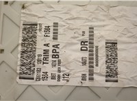  Блок предохранителей Ford Focus 3 2011-2015 20464277 #3