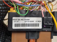  Блок предохранителей Citroen Berlingo 2018-2024 20464281 #3