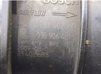  Измеритель потока воздуха (расходомер) Volkswagen Passat 6 2005-2010 20464303 #3