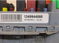  Блок предохранителей Citroen Jumper (Relay) 2006-2014 20464314 #2