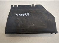 6G9T14A076AD Крышка блока предохранителей Ford Galaxy 2006-2010 20464357 #1