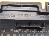 6G9T14A076AD Крышка блока предохранителей Ford Galaxy 2006-2010 20464357 #3