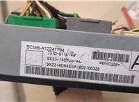  Блок управления бортовой сети (Body Control Module) Jaguar XF 2007-2015 20464388 #4
