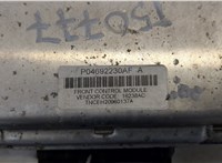  Блок комфорта Chrysler 300C 2004-2011 20464417 #4