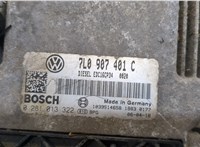  Блок управления двигателем Volkswagen Touareg 2002-2007 20464475 #3
