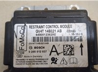  Блок управления подушками безопасности Ford Kuga 2016-2019 20464482 #2