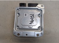  Блок управления подушками безопасности Ford Kuga 2016-2019 20464482 #4