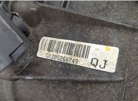 700882, 55351518 КПП 5-ст.мех. (МКПП) Opel Astra H 2004-2010 20464494 #10