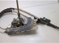  Кулиса КПП Skoda Octavia Tour 1996-2011 20464510 #1
