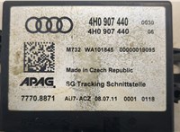 4H0907440 Блок комфорта Audi A8 (D4) 2010-2017 20464518 #2