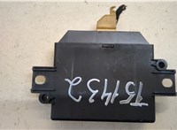 4H0907440 Блок комфорта Audi A8 (D4) 2010-2017 20464518 #4