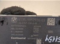 61359852926 Блок управления доводчика багажной двери BMW X2 (F39) 2017-2023 20464527 #3