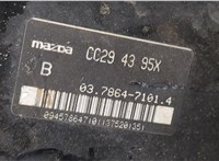  Усилитель тормозов вакуумный Mazda 5 (CR) 2005-2010 11428857 #3