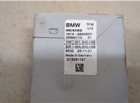  Блок управления топливным насосом BMW X2 (F39) 2017-2023 20464543 #2