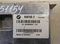 5a350d2 Блок управления камерой заднего вида BMW X2 (F39) 2017-2023 20464548 #2
