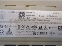 61355a402f4 Блок комфорта BMW X2 (F39) 2017-2023 20464559 #3