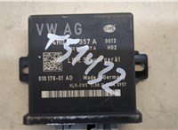 4H0907357A Блок управления светом Audi A8 (D4) 2010-2017 20464575 #3